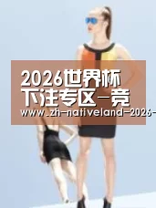 产品名称七