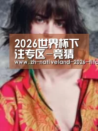 产品名称三(图1)