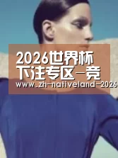 产品名称五