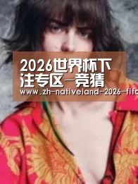 产品名称三