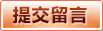 2026世界杯下注专区-竞猜投注与实时赛事跟踪-官方合作伙伴